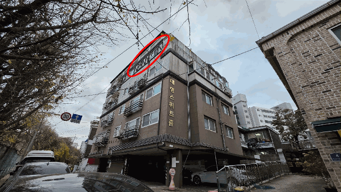 물건 사진 8