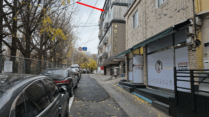 물건 사진 10