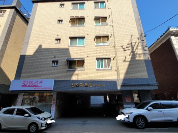 물건 사진 2