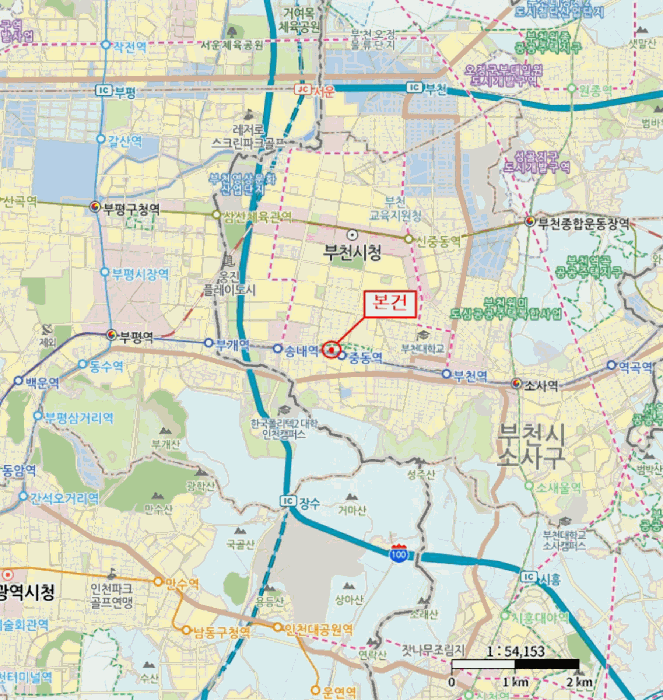 물건 사진 7