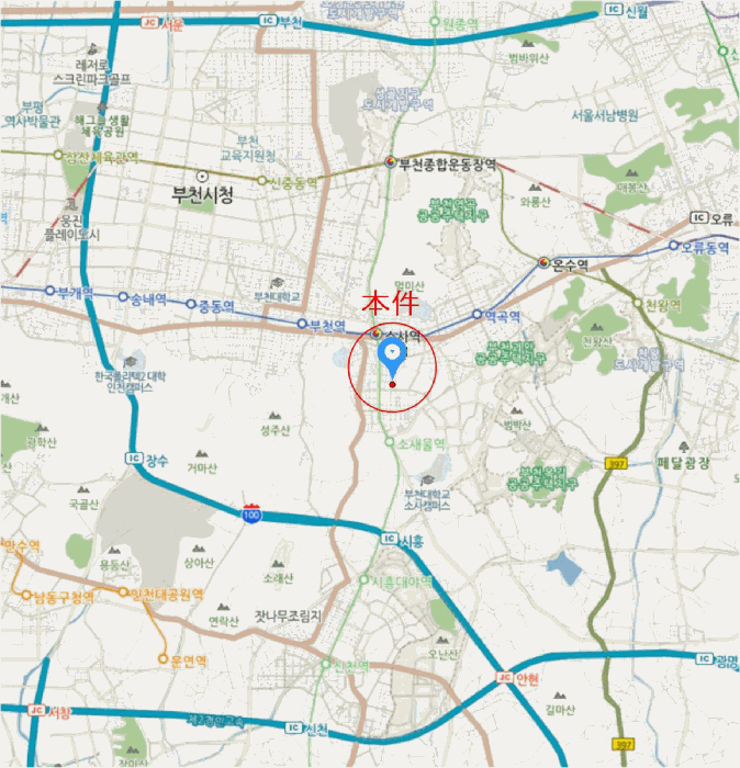 물건 사진 7