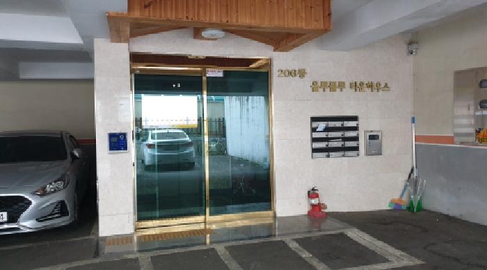물건 사진 4