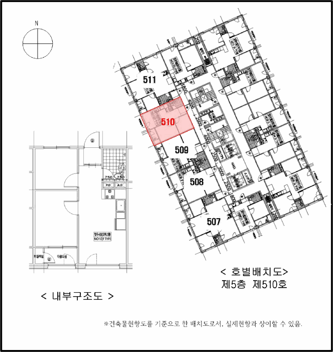 물건 사진 5