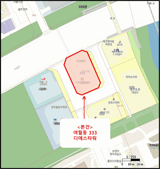 물건 사진 6