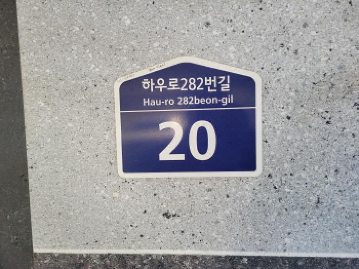 물건 사진 1