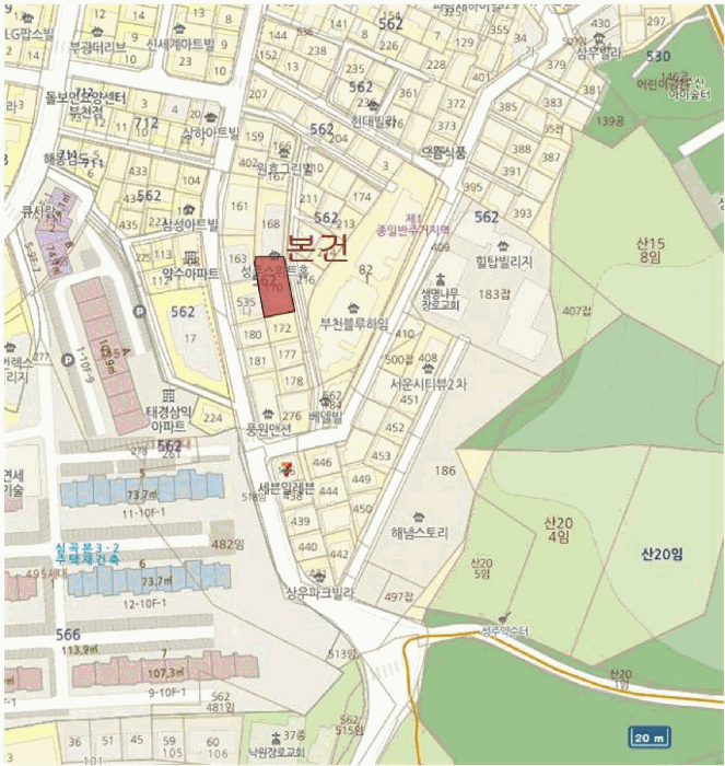 물건 사진 6