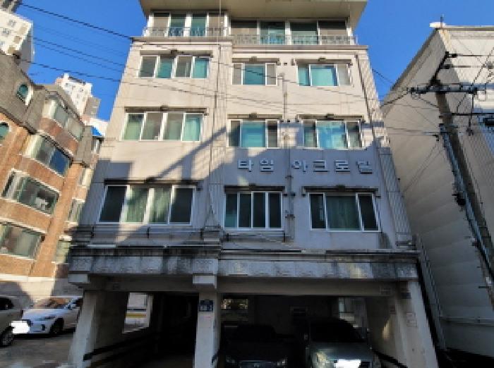 물건 사진 2