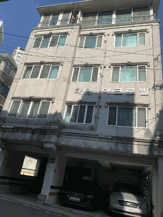 물건 사진 5