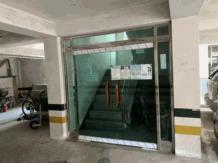 물건 사진 7