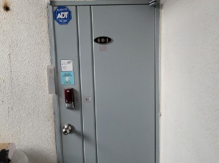물건 사진 3