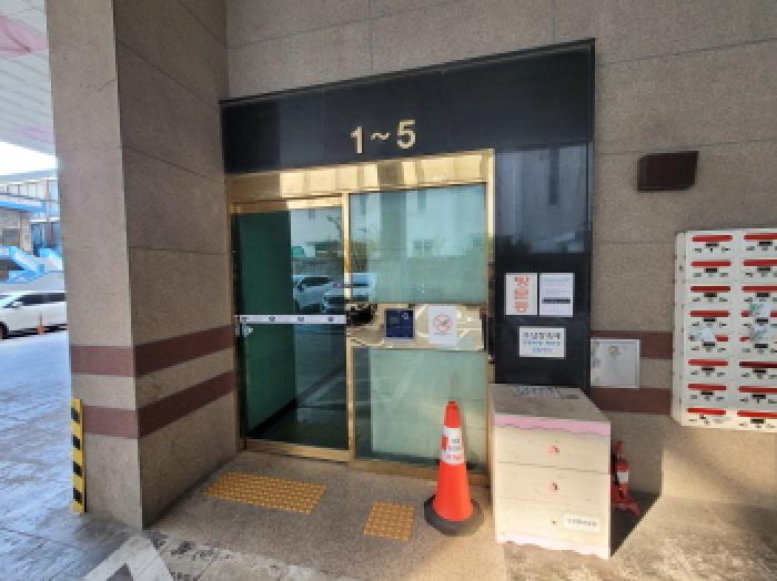 물건 사진 3