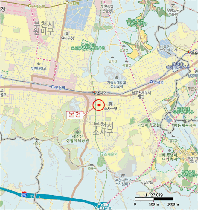 물건 사진 7