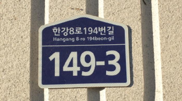 물건 사진 11