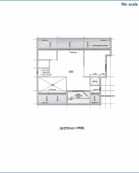 물건 사진 17