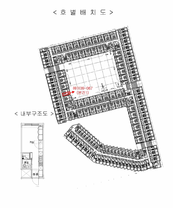 물건 사진 6