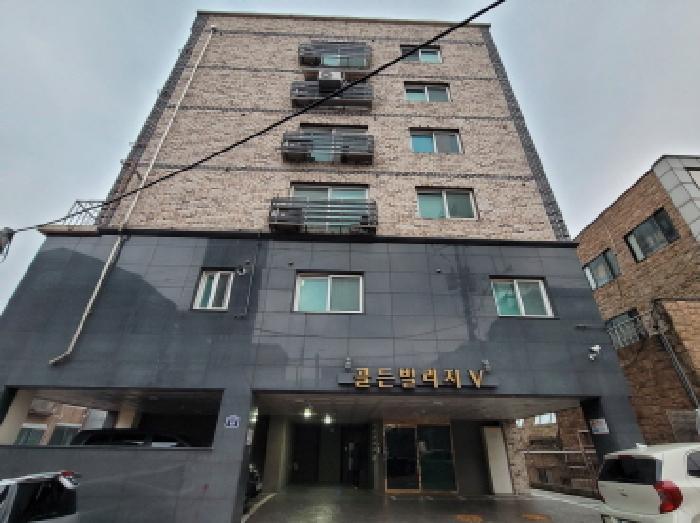 물건 사진 2