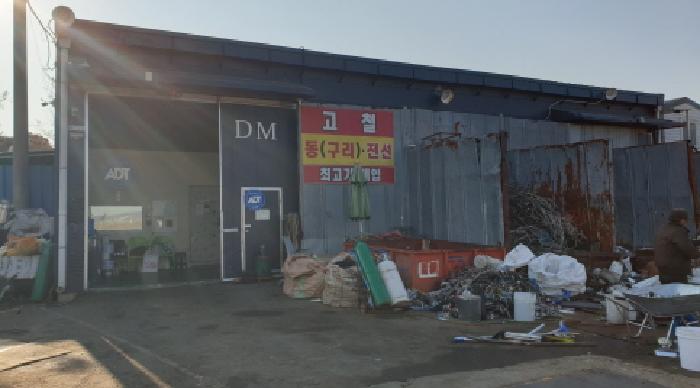 물건 사진 1