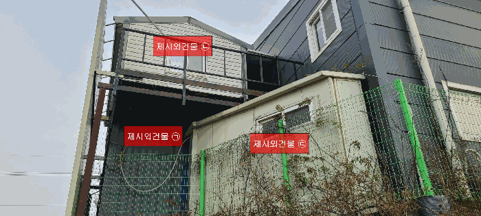 물건 사진 14