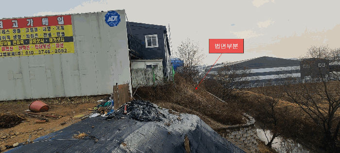 물건 사진 15