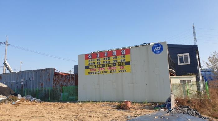 물건 사진 4