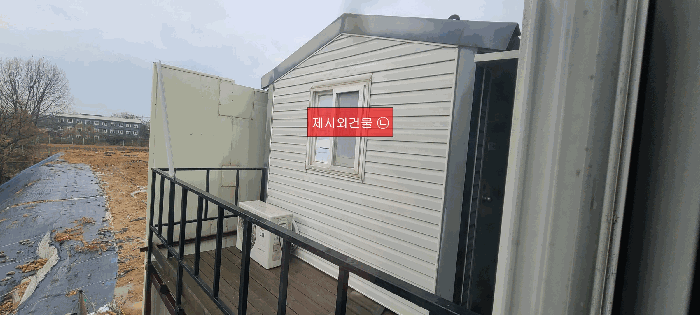 물건 사진 9