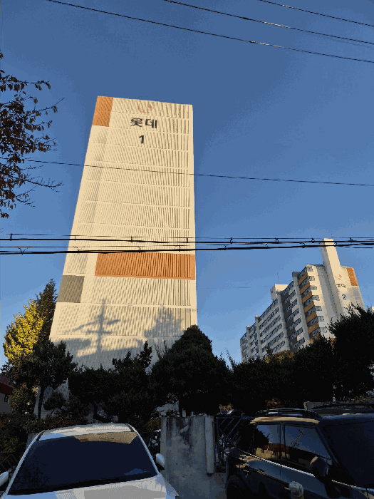 물건 사진 7