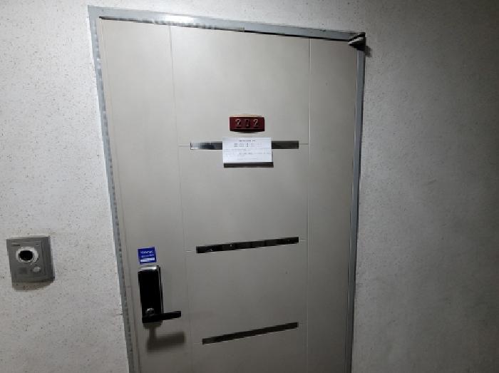 물건 사진 4