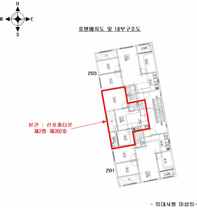 물건 사진 6