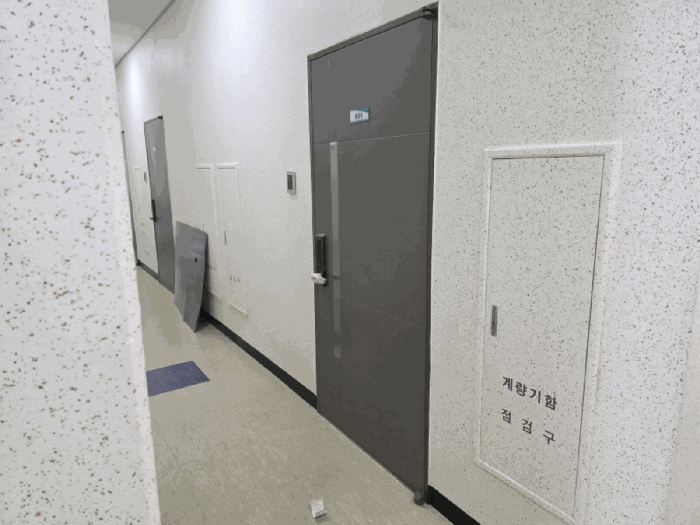 물건 사진 11