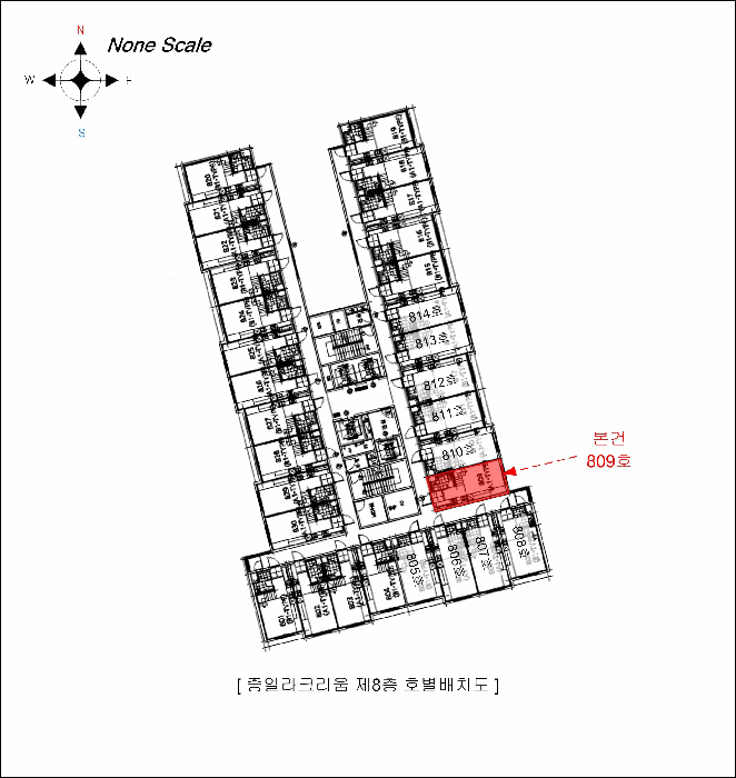 물건 사진 5