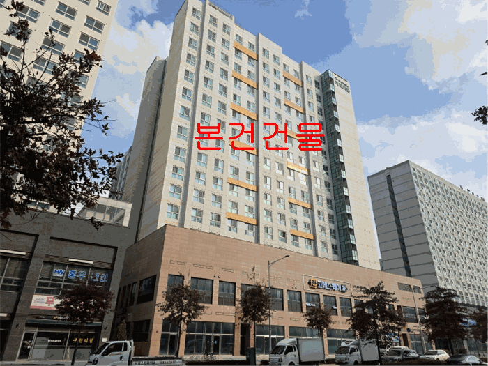 물건 사진 10