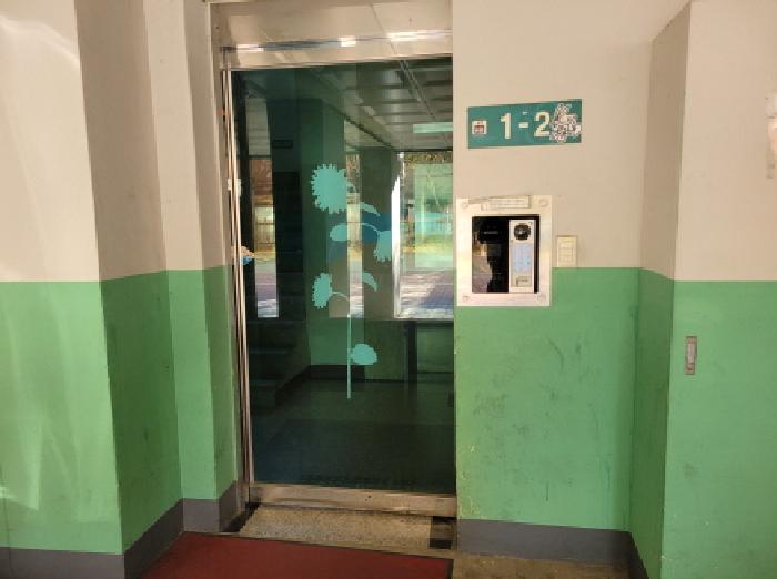 물건 사진 3