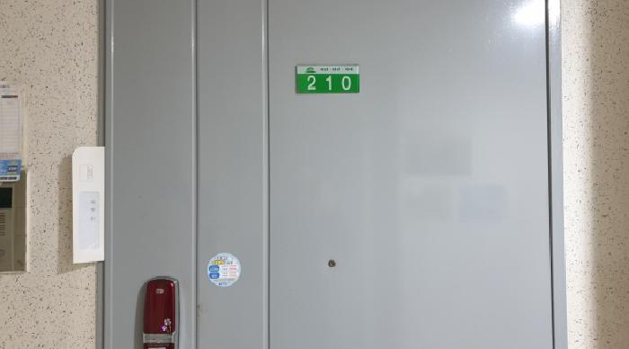 물건 사진 4