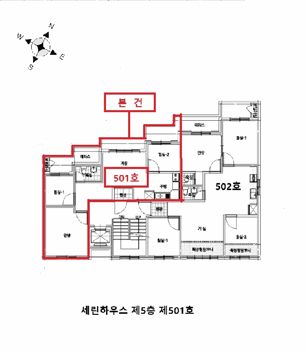 물건 사진 11