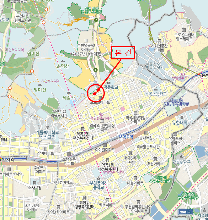 물건 사진 6