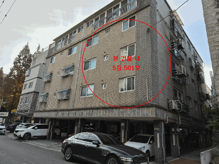 물건 사진 9