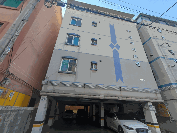 물건 사진 8