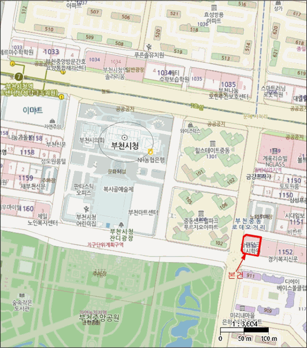 물건 사진 10