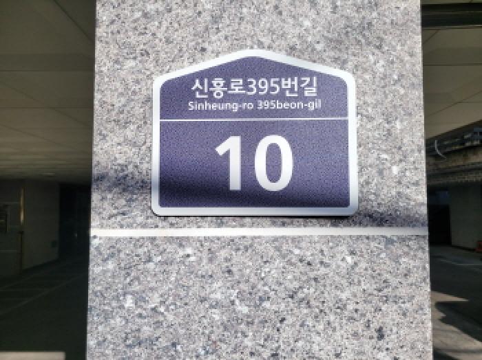물건 사진 4
