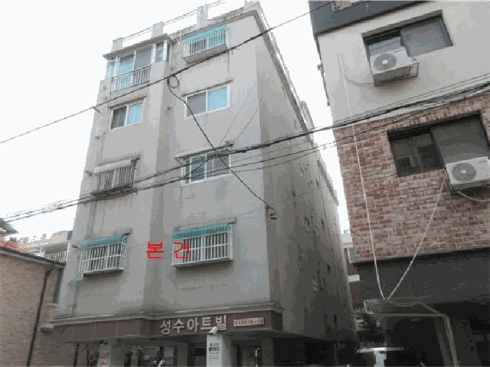 물건 사진 8