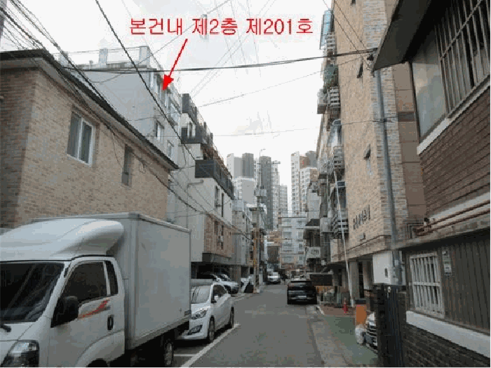 물건 사진 10