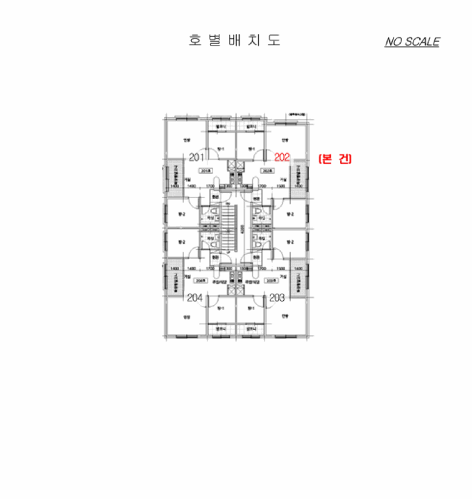 물건 사진 5