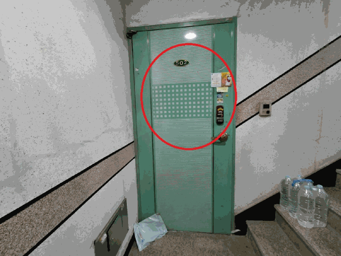 물건 사진 8