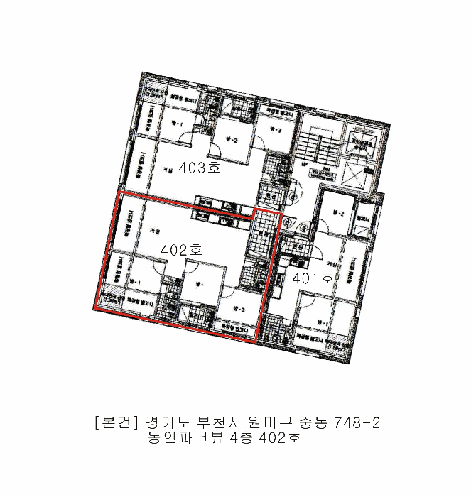 물건 사진 5