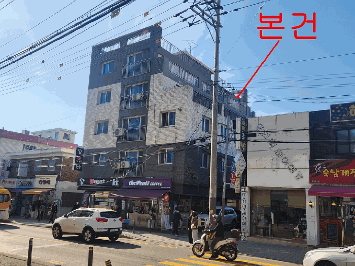 물건 사진 5