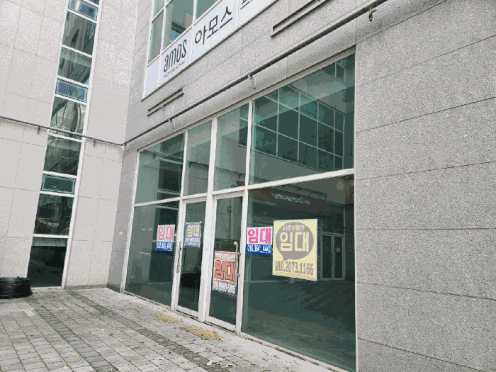 물건 사진 14