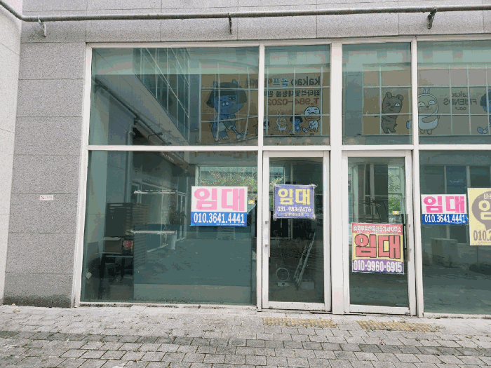 물건 사진 22