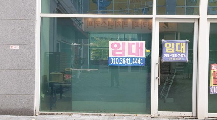 물건 사진 6