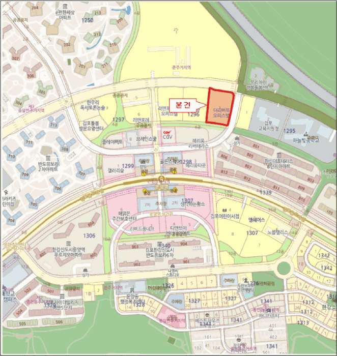 물건 사진 8
