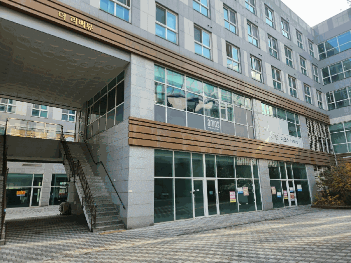 물건 사진 11